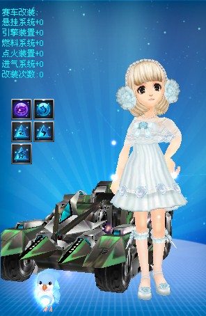 而英格兰名 而英格兰名