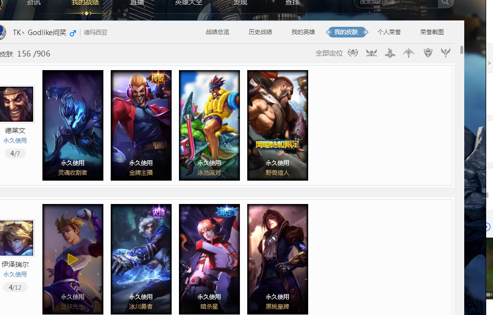 价值不可小 价值不可小