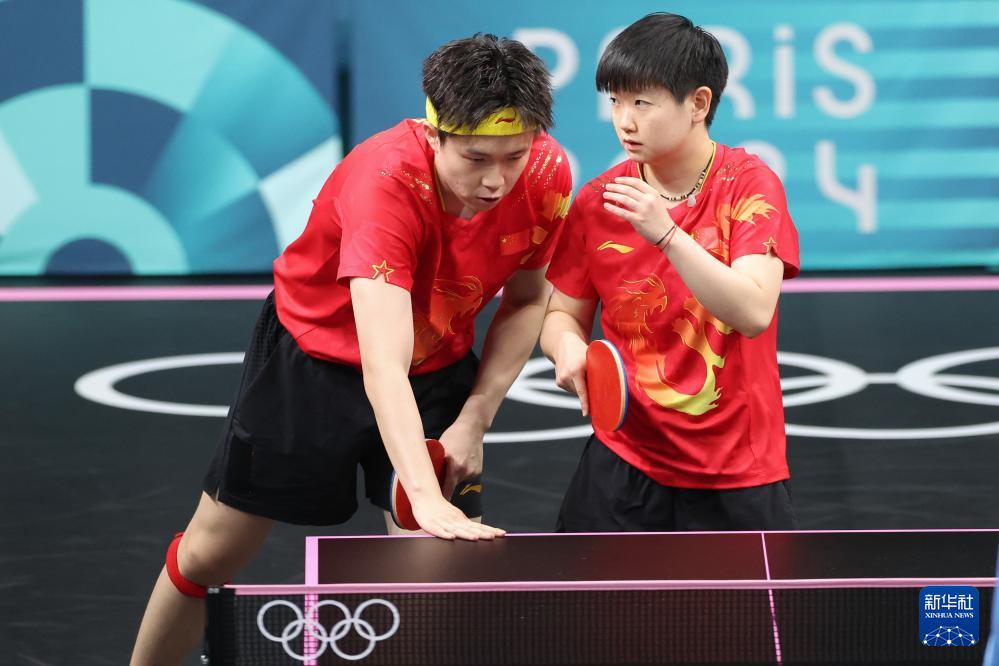 与国际赛舞 与国际赛舞