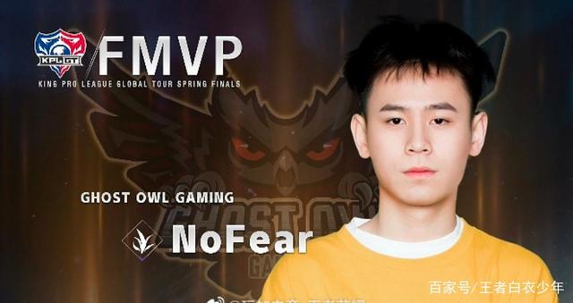 球迷热议 球迷热议