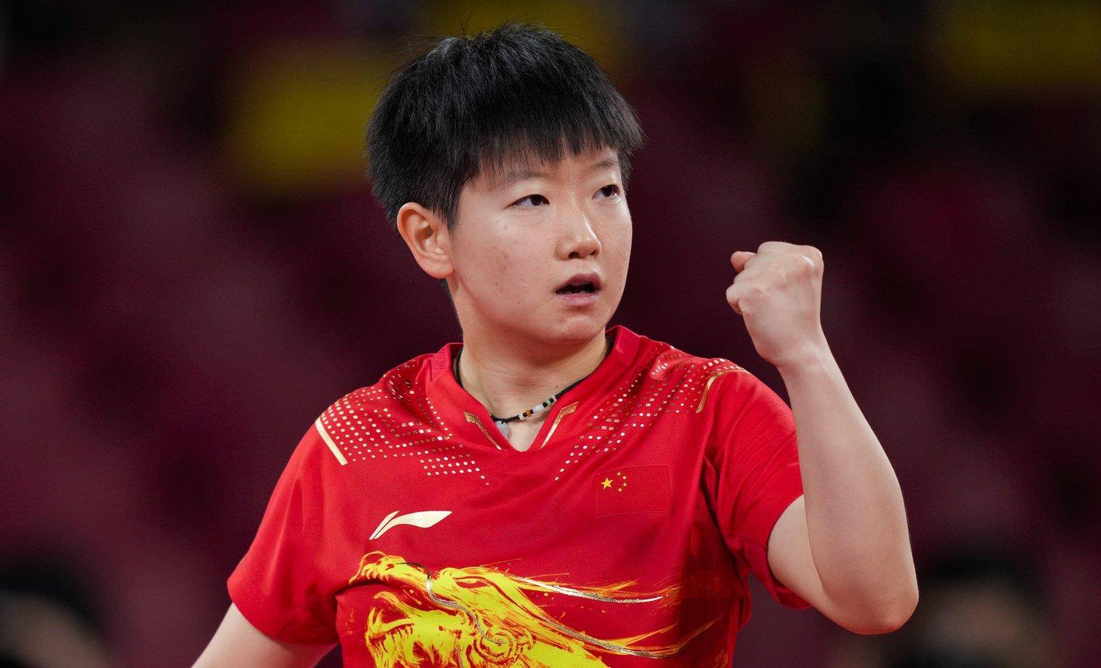 握上还有提 握上还有提